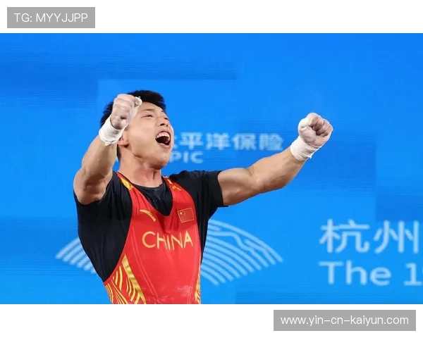 “2025世界运动会:高新体育中心举重赛场,选手一举成名”