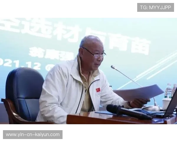 世界田径教学研讨会分享运动康复前沿技术与实践，世界田径运动现状