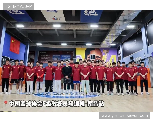 篮球学院加强青训教练员的职业发展与工作激励政策,青少年篮球教练工作描述